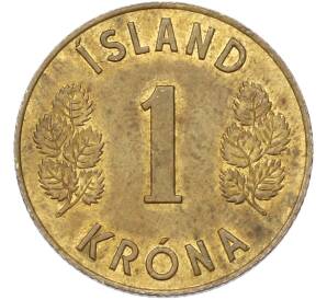1 крона 1970 года Исландия — Фото №1