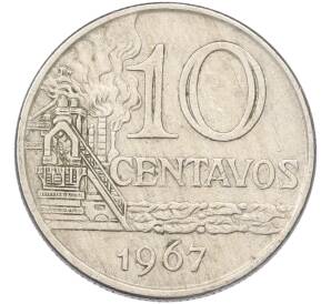 10 сентаво 1967 года Бразилия — Фото №1