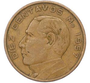 10 сентаво 1957 года Мексика — Фото №1