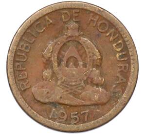 1 сентаво 1957 года Гондурас — Фото №2