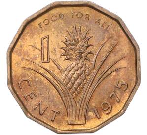 1 цент 1975 года Эсватини (Свазиленд) «ФАО — Еда для всех» — Фото №1