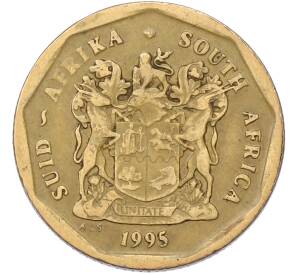 50 центов 1995 года ЮАР — Фото №1