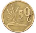 Монета 50 центов 1995 года ЮАР (Артикул: K10-13154) — Фото №2