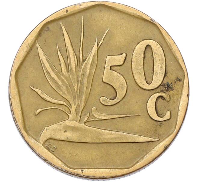 Монета 50 центов 1995 года ЮАР (Артикул: K10-13154) — Фото №2