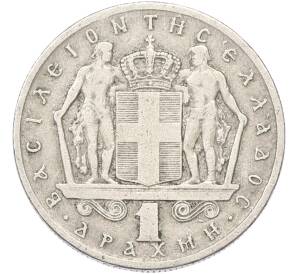 1 драхма 1966 года Греция — Фото №2