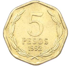 5 песо 1992 года Чили — Фото №1