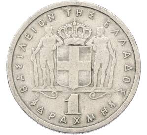 1 драхма 1962 года Греция — Фото №2