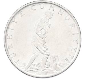 2 1/2 лиры 1977 года Турция — Фото №2