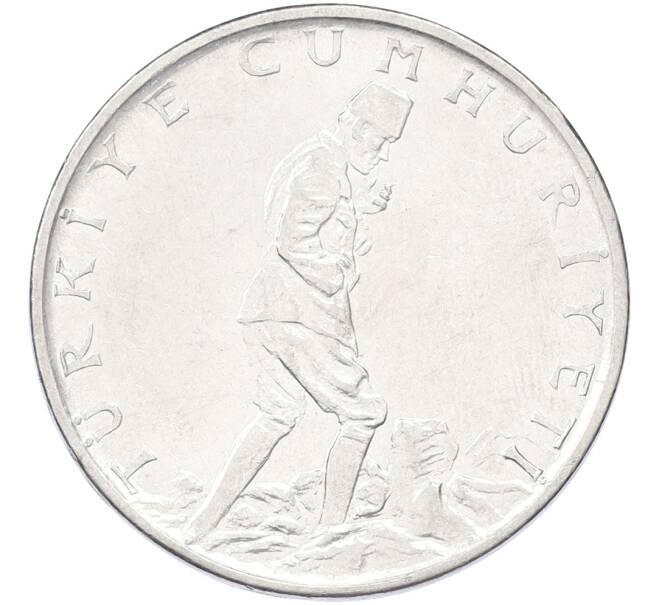 Монета 2 1/2 лиры 1977 года Турция (Артикул: K10-13159) — Фото №2