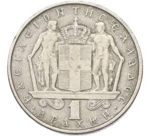 1 драхма 1967 года Греция — Фото №2