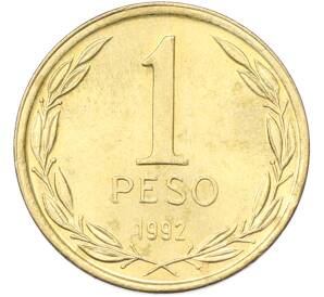 1 песо 1992 года Чили — Фото №1