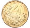 Монета 20 центов 1997 года ЮАР (Артикул: K10-13163) — Фото №1