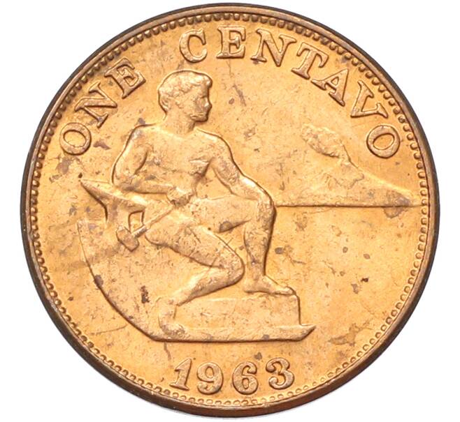 Монета 1 сентаво 1963 года Филиппины (Артикул: K10-13166) — Фото №1
