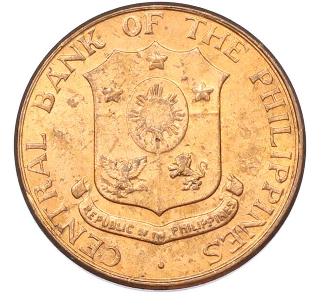 Монета 1 сентаво 1963 года Филиппины (Артикул: K10-13166) — Фото №2
