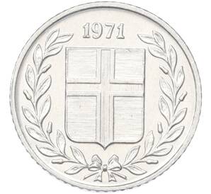 10 эре 1971 года Исландия — Фото №1