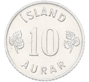 10 эре 1971 года Исландия — Фото №2