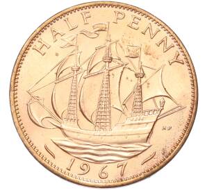 1/2 пенни 1967 года Великобритания — Фото №1
