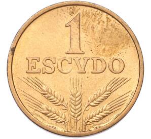 1 эскудо 1979 года Португалия — Фото №2