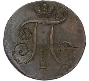 2 копейки 1801 года ЕМ — Фото №2