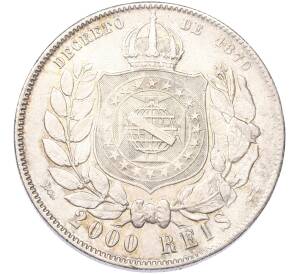 2000 рейс 1889 года Бразилия — Фото №2