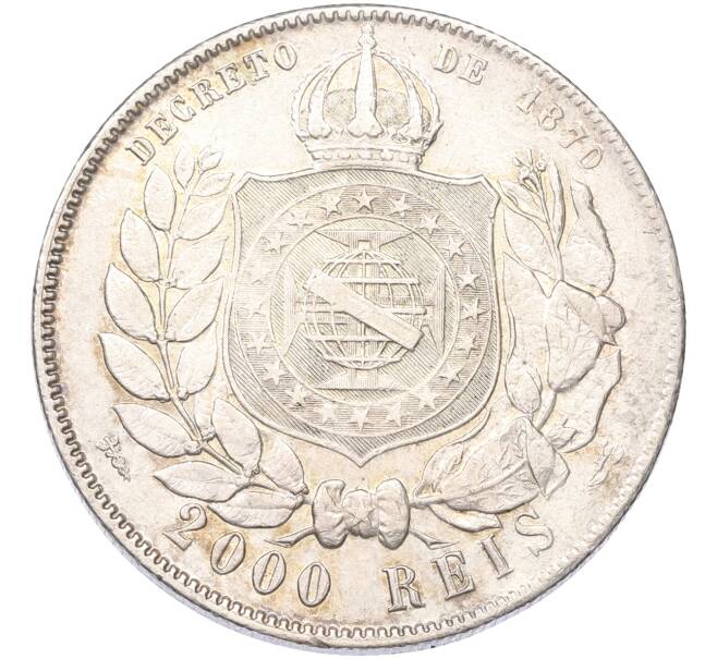 Монета 2000 рейс 1889 года Бразилия (Артикул: K10-13194) — Фото №2