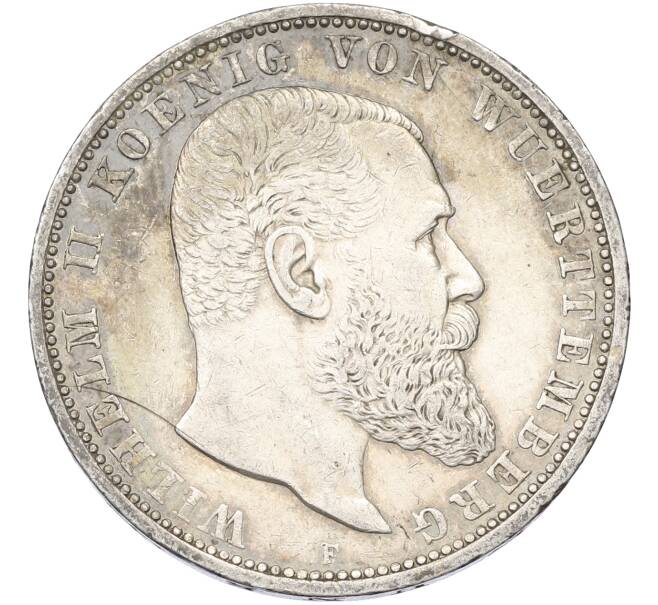 Монета 5 марок 1907 года F Германия (Вюртемберг) (Артикул: K10-13195) — Фото №1