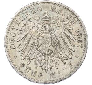 5 марок 1907 года F Германия (Вюртемберг) — Фото №2