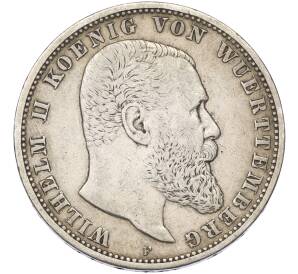 5 марок 1903 года F Германия (Вюртемберг) — Фото №1