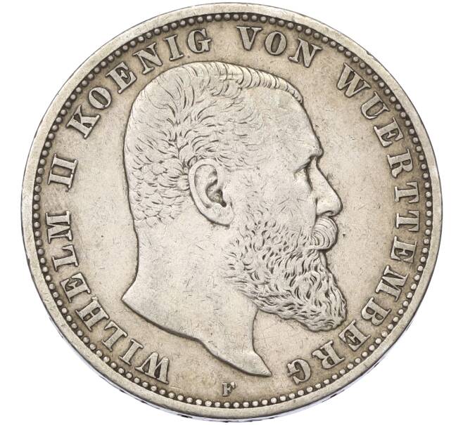 Монета 5 марок 1903 года F Германия (Вюртемберг) (Артикул: K10-13196) — Фото №1