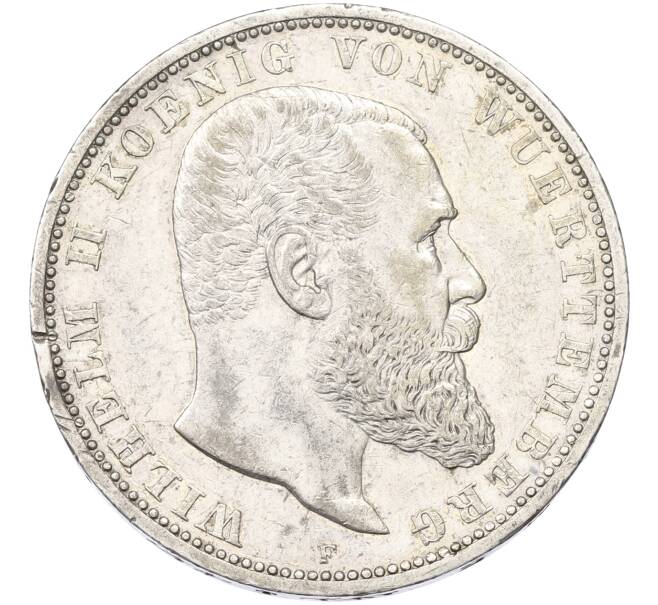 Монета 5 марок 1903 года F Германия (Вюртемберг) (Артикул: K10-13197) — Фото №1
