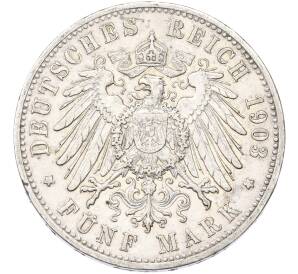 5 марок 1903 года F Германия (Вюртемберг) — Фото №2