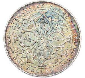 1 доллар 1907 года Стрейтс Сетлментс — Фото №2