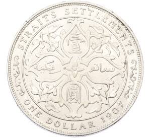1 доллар 1907 года Стрейтс Сетлментс — Фото №2