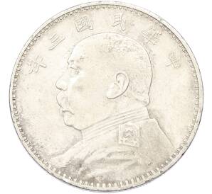 1 юань 1914 года Китай — Фото №1