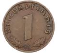 Монета 1 рейхспфенниг 1937 года A Германия (Артикул: K10-13206) — Фото №2