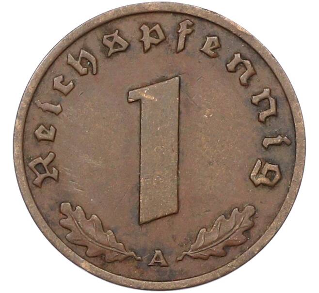 Монета 1 рейхспфенниг 1937 года A Германия (Артикул: K10-13206) — Фото №2