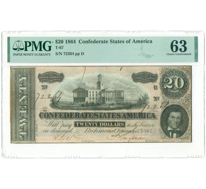 Банкнота 20 долларов 1864 года Конфедеративные Штаты Америки (Ричмонд) — в слабе PMG (Choice UNC 63) (Артикул: K10-13213) — Фото №1