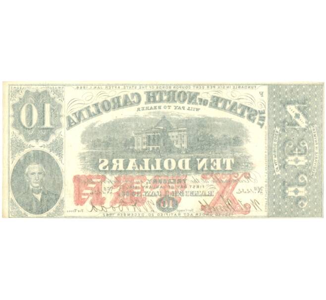 Банкнота 10 долларов 1863 года США (Северная Каролина) (Артикул: K10-13218) — Фото №2
