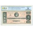 Банкнота 2 доллара 1864 года Конфедеративные Штаты Америки — в слабе PCGS (Choice AU 58) (Артикул: K10-13222) — Фото №1