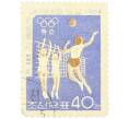 Почтовая марка 40 чон 1964 года Северная Корея «XVIII летние Олимпийские игры в Токио — Волейбол» (Артикул: K12-79156) — Фото №1