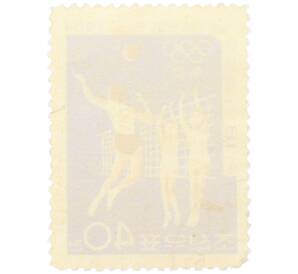 Почтовая марка 40 чон 1964 года Северная Корея «XVIII летние Олимпийские игры в Токио — Волейбол»