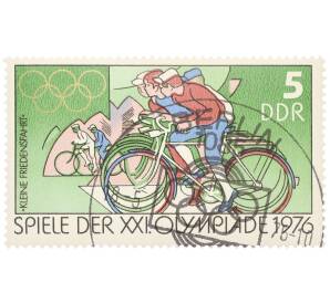 Почтовая марка 5 пфеннигов 1976 года Восточная Германия (ГДР) «XXI летние Олимпийские игры в Монреале — Велогонка»