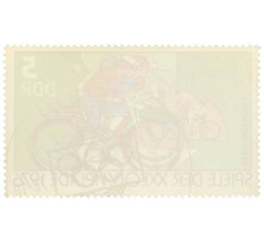 Почтовая марка 5 пфеннигов 1976 года Восточная Германия (ГДР) «XXI летние Олимпийские игры в Монреале — Велогонка»