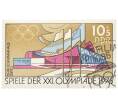 Почтовая марка 10+5 пфеннигов 1976 года Восточная Германия (ГДР) «XXI летние Олимпийские игры в Монреале — Плавательная арена DHfK в Лейпциге» (Артикул: K12-79162) — Фото №1