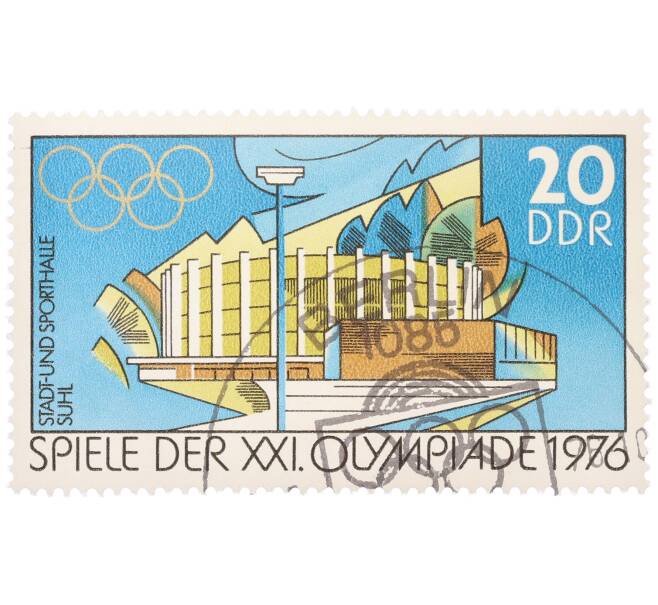 Почтовая марка 20 пфеннигов 1976 года Восточная Германия (ГДР) «XXI летние Олимпийские игры в Монреале — Спортивный зал в городе Зуль» (Артикул: K12-79163) — Фото №1