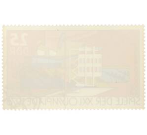 Почтовая марка 25 пфеннигов 1976 года Восточная Германия (ГДР) «XXI летние Олимпийские игры в Монреале — Гребной канал в Бранденбурге»