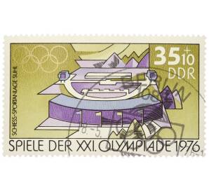 Почтовая марка 35+10 пфеннигов 1976 года Восточная Германия (ГДР) «XXI летние Олимпийские игры в Монреале — Стрелковый полигон в Зуле»