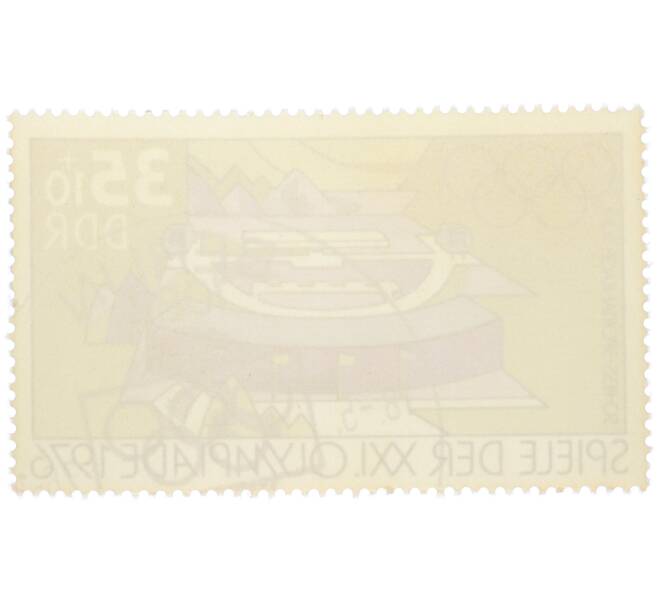 Почтовая марка 35+10 пфеннигов 1976 года Восточная Германия (ГДР) «XXI летние Олимпийские игры в Монреале — Стрелковый полигон в Зуле» (Артикул: K12-79165) — Фото №2