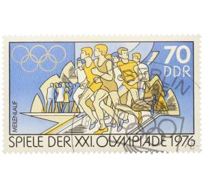 Почтовая марка 70 пфеннигов 1976 года Восточная Германия (ГДР) «XXI летние Олимпийские игры в Монреале — Бегуны»