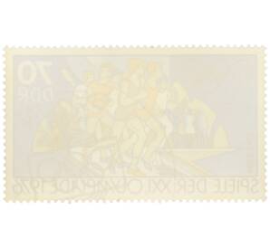 Почтовая марка 70 пфеннигов 1976 года Восточная Германия (ГДР) «XXI летние Олимпийские игры в Монреале — Бегуны»